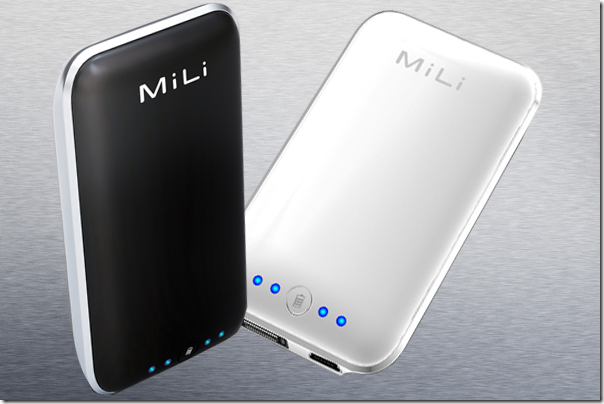 mili mili